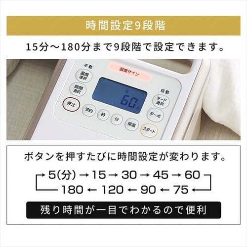 ӂƂ񊣑@ nCp[ cCmY A}P[Xt KFK-401 _17