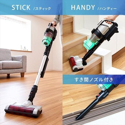 充電式サイクロンスティッククリーナー パワーヘッド モップスタンド付 SCD-131P シルバー H284291F│アイリスプラザ│アイリスオーヤマ 公式通販サイト