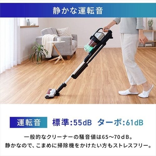 充電式サイクロンスティッククリーナー パワーヘッド モップスタンド付 SCD-131P シルバー H284291F│アイリスプラザ│アイリスオーヤマ 公式通販サイト
