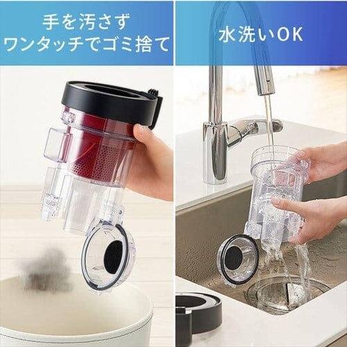 充電式サイクロンスティッククリーナー パワーヘッド モップスタンド付