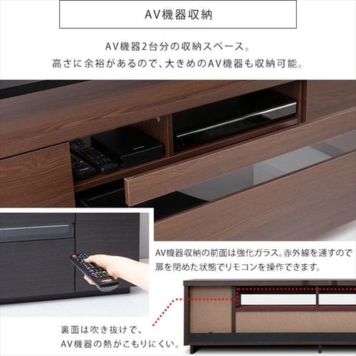 ボックステレビ台 150cm BTS-GD150UK ブラック H284296 │アイリスプラザ│アイリスオーヤマ公式通販サイト