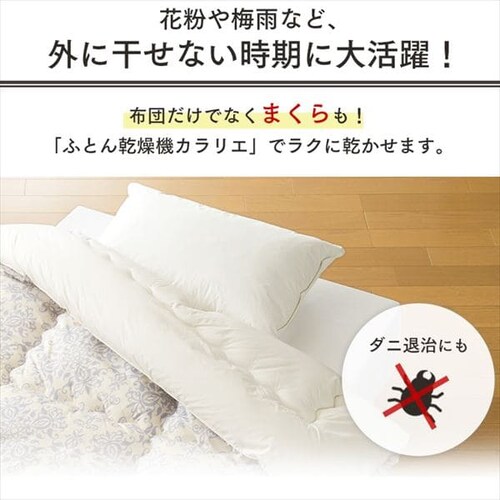 y󂠂z܂犣 FK-MDB1 zc@ p_4