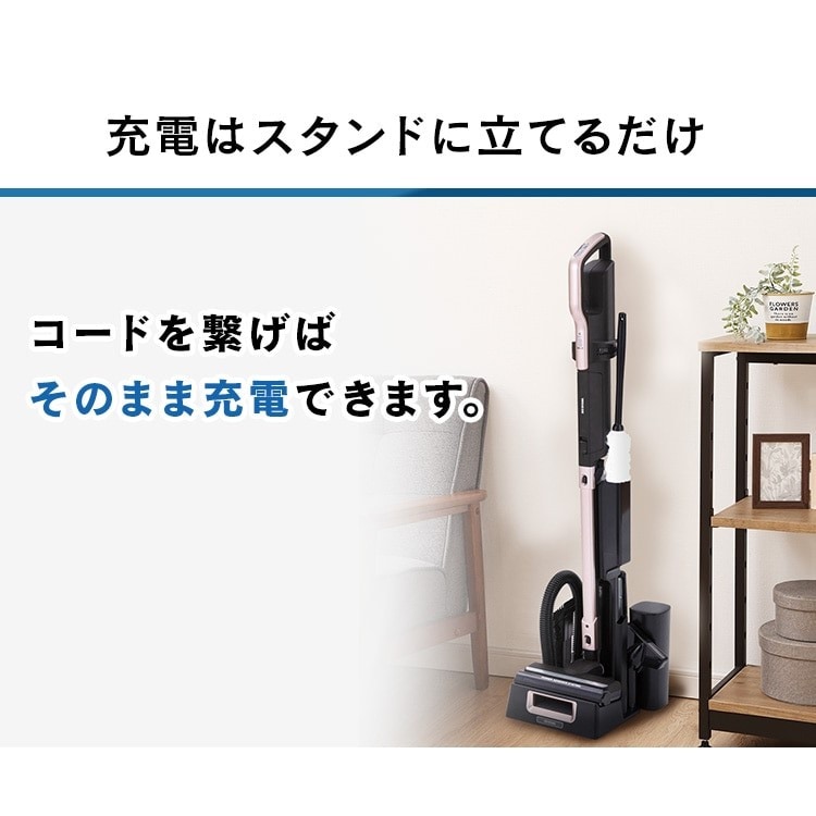 別売りスタンド ≪C-SLDCP6 専用≫ CSTP6 H285256 │アイリスオーヤマ