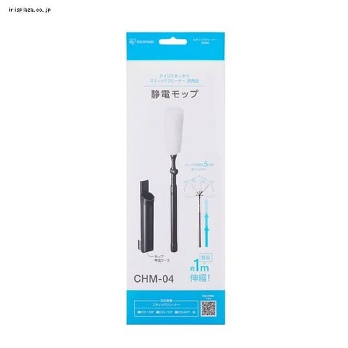ʔ胂bv SCD-130P/SCD-131P/SCD-M1P  p  CHM-04_4