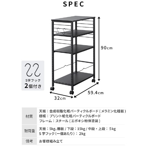 fXNTChS DSW-600 ubN_11