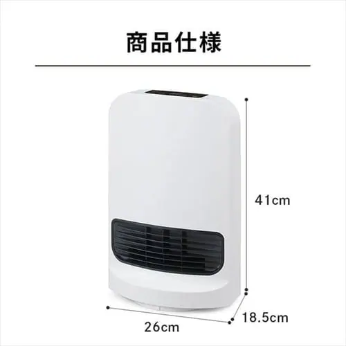 Z~bNq[^[ U KCH-12TDSW1-W 3iK 啗 _20