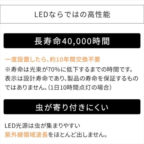 LEDV[OCg Series L 6/8/12CEA-2006D/CEA-2008D/CEA-2012D_3