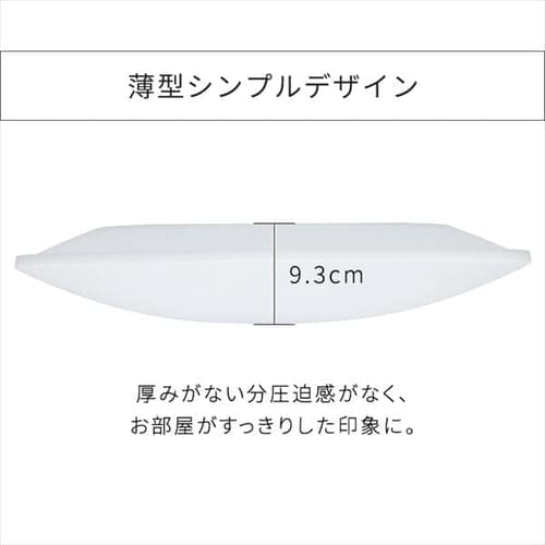 LEDシーリングライト Series L 8畳調光CEA-2008D H285279 │アイリスプラザ│アイリスオーヤマ公式通販サイト