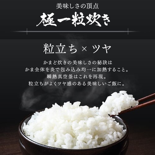 炊飯器 5.5合 IH 50銘柄炊き カロリー計算 糖質抑制 RC-IF50-B 炊飯器 5.5合 IH 50銘柄炊き カロリー計算 糖質抑制 RC-IF50-B