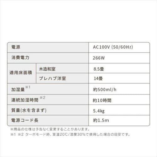  nCubg ؑ8.5 / m14 CI[h ^Ne5L KHV-500RA-W zCg_22