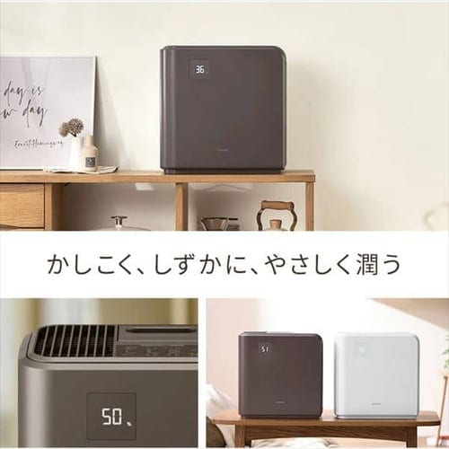 加湿器 ハイブリット式 木造12畳 / 洋室19畳 700ml/h タンク容量