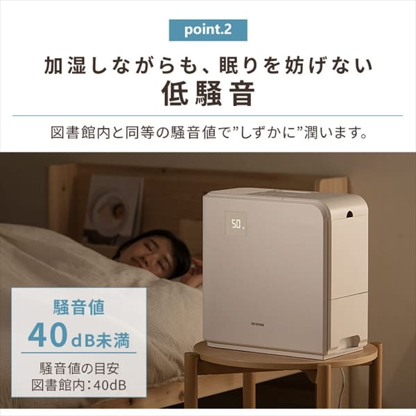 アイリスオーヤマ 加湿器 HVH-700R1 Amazon.co.jp: アイリスオーヤマ 加湿器 大容量 スチーム式(加熱式