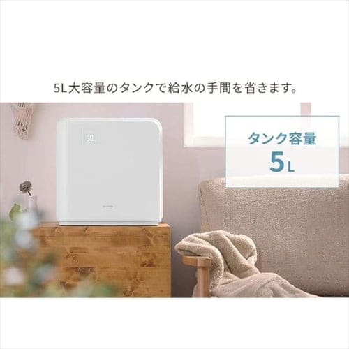 加湿器 ハイブリット式 木造12畳 / 洋室19畳 700ml/h タンク容量5L HVH