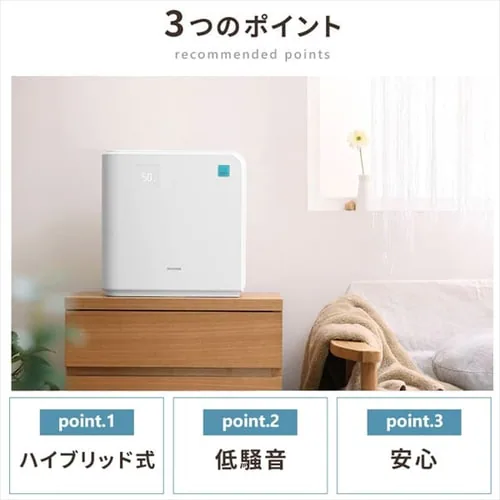  nCubh 700ml/h KHV-700RA-W_5