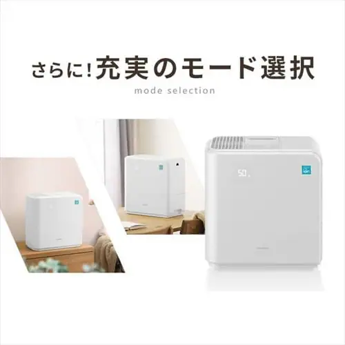  nCubh 700ml/h KHV-700RA-W_12