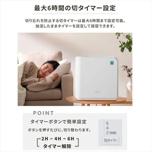  nCubh 700ml/h KHV-700RA-W_15