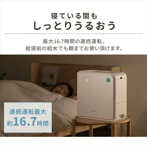  nCubh 700ml/h KHV-700RA-W_16