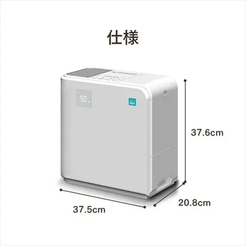  nCubh 700ml/h KHV-700RA-W_20