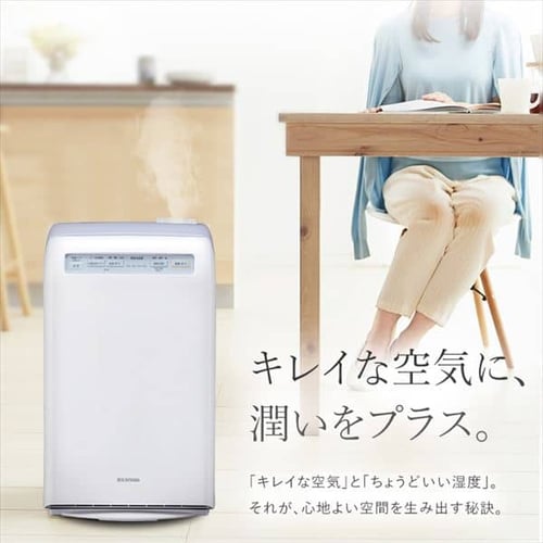訳あり】加湿空気清浄機 10畳 HXF-C25-W ホワイト H285507FO│アイリスプラザ│アイリスオーヤマ公式通販サイト