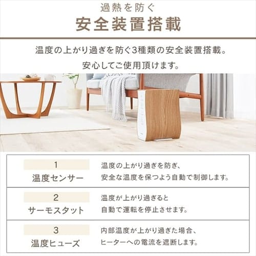 カラリエ 布団乾燥機 シングルノズル 衣類乾燥対応 ロングホース