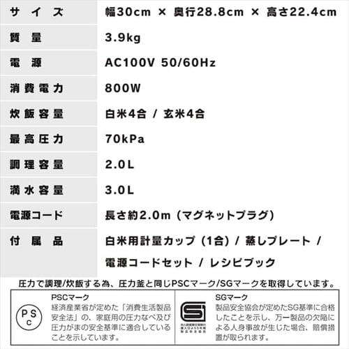 dC͓ 3.0L PC-MA3-W j[6 _17