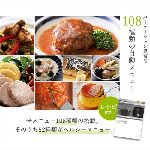 dC͓ 3.0L j[108 KPC-MA3-H wV[vX O[_5