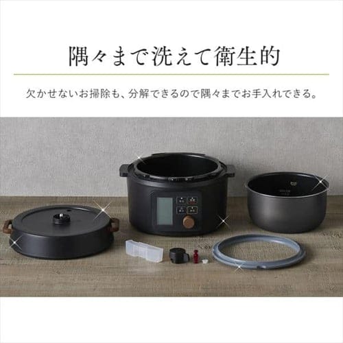 IRIS KPC-MA3-B BLACK 電気圧鍋 3L ヘルシーメニュー Amazon | アイリスオーヤマ(IRIS OHYAMA) 電気圧力鍋 3L 液晶