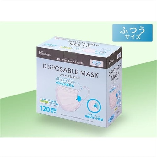 120枚入】DISPOSABLE プリーツマスク 20PN-120PM ふつうサイズ【プラザマーケット】  H288368│アイリスプラザ│アイリスオーヤマ公式通販サイト