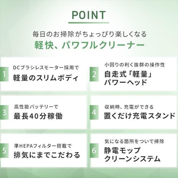 |@ R[hX TCN  y bvt [dX^ht SCD-L1P-B _3