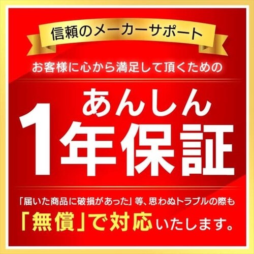 |@ R[hX pbN  uŏ[d SBD-92P-S Vo[_19