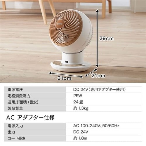 T[L[^[AC DC JET 24 WOOZOOf PCF-SDCC15T S3F_21