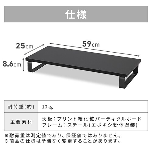 j^[ MNS-590 S4F_11