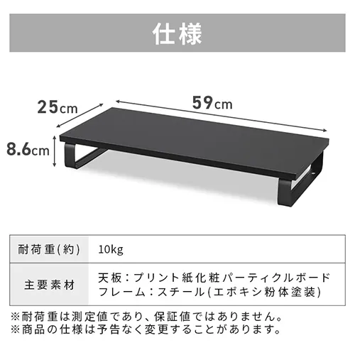 j^[ MNS-590 S4F_11
