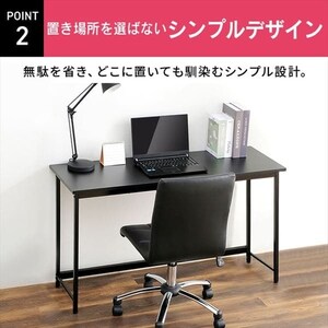机 デスク ベーシック 幅120×高さ70×奥行40 BDK-1240 ライトナチュラル 