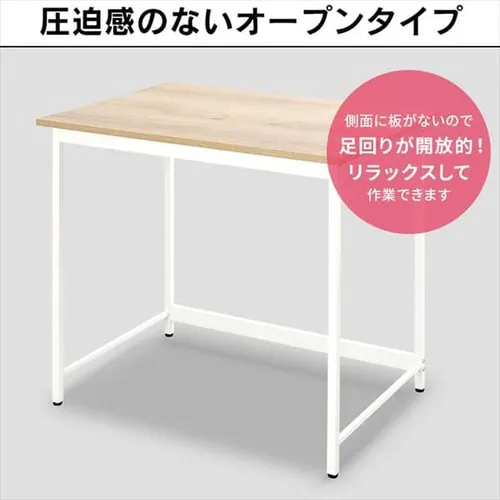 ベーシックデスク800×600 BDK-8060 全3色_7