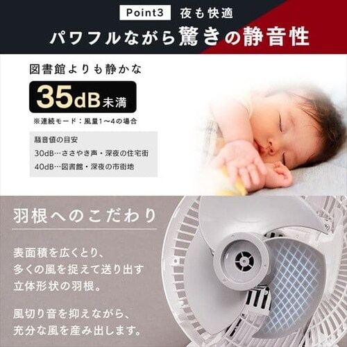 T[L[^[AC DC JET 24 KCF-SDCC151T S2F_10