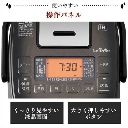 ъ 3 IH  50 J[vZ RC-IM30-B Ɍ ubN_17