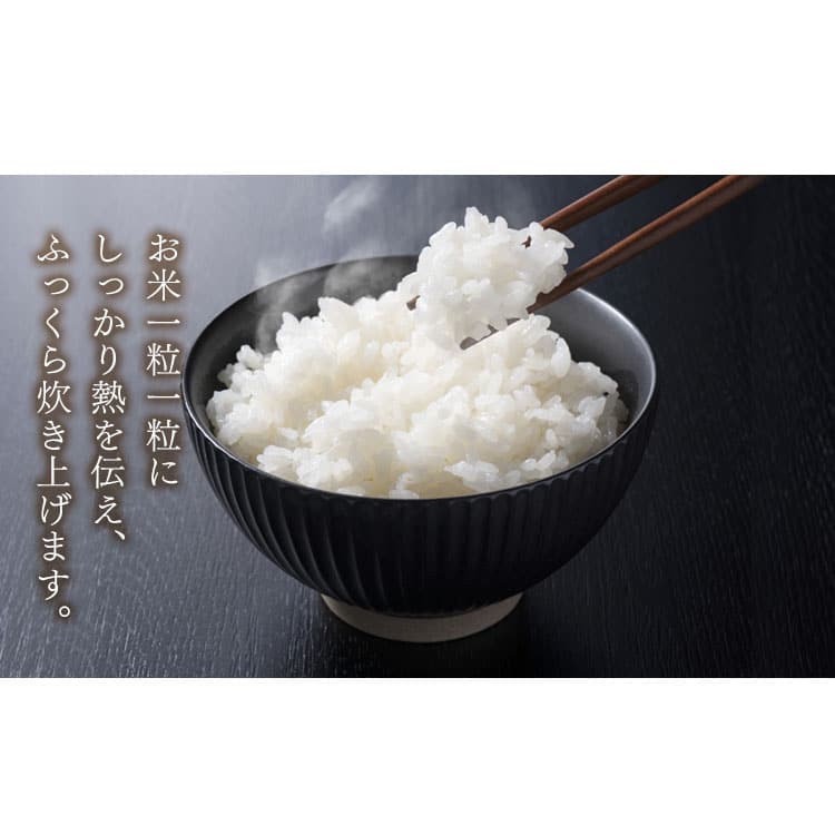 炊飯器 3合 IH 分離式 50銘柄炊き カロリー計算 KRC-IM30-R 遠 炊飯器 3合 IH 分離式 50銘柄炊き カロリー計算 KRC-IM30-R 遠