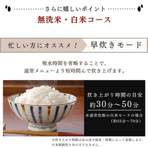 ъ 3 IH  50 J[vZ KRC-IM30-R ԍ_Ch bh_15