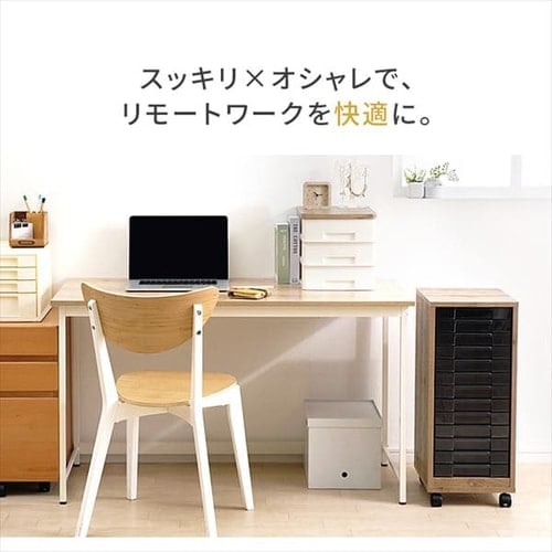 木製 書類ケース A4 13段 レターケース MFE-7130 アッシュ