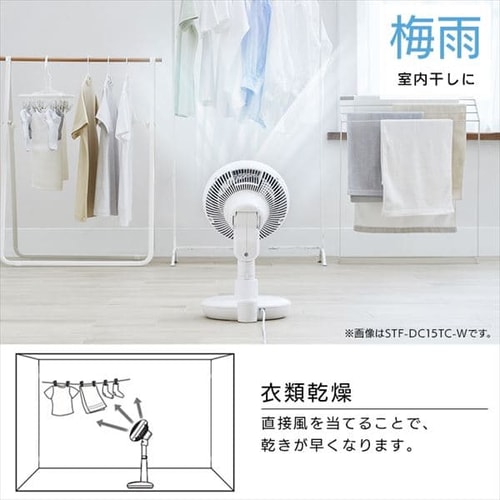 新品★未使用　室内物干し - 1