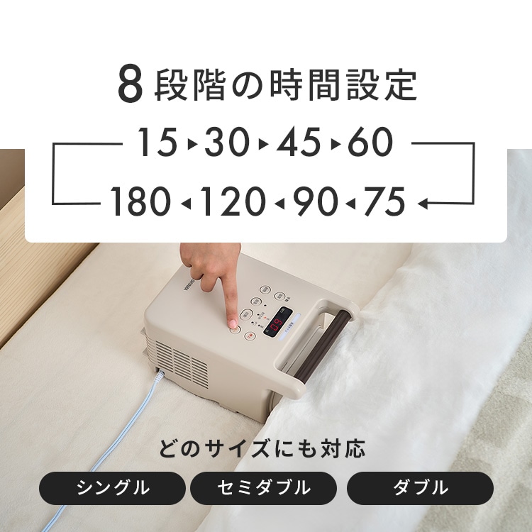 カラリエ ふとん乾燥機 ツインノズル くつ乾燥対応 FK-W2-W
