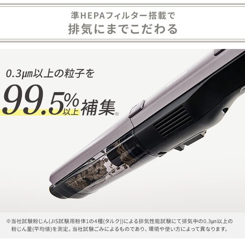 【最新モデル】ブラック アイリスオーヤマ サイクロン 掃除機 コードレス 自走式 最新モデル】アイリスオーヤマ ブラック サイクロン 掃除機
