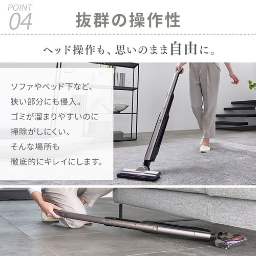 掃除機 コードレス サイクロン 自走式 2in1 置くだけで充電 2way