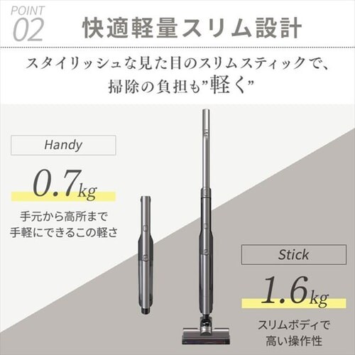 y󂠂z|@ R[hX TCN  2in1 bvt uŏ[d 2way  _9