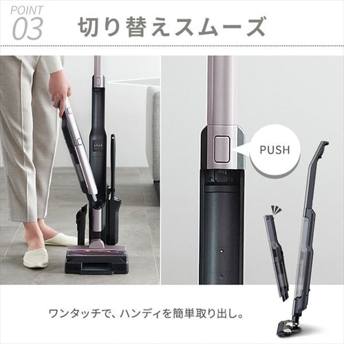 スマート マルチブラシ ワンタッチハンドル付き