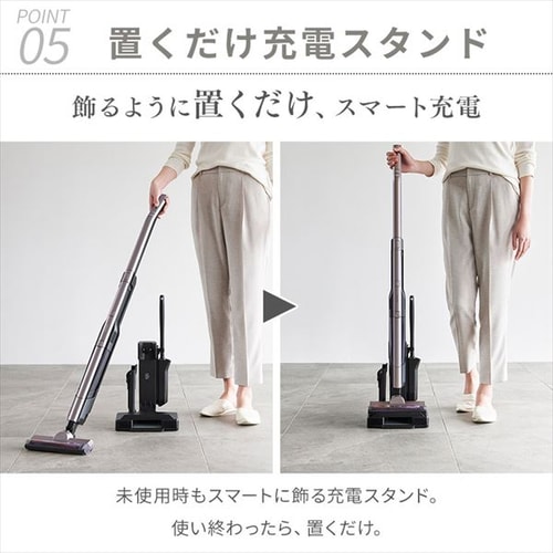 訳あり】充電式スティッククリーナー モップスタンド付き H288496FO