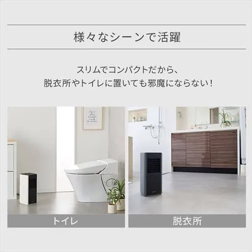 Z~bNq[^[ 啗 X PCH-S12B-R bh_5