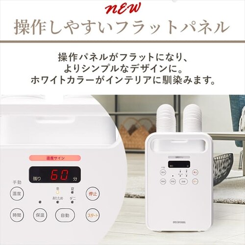 ӂƂ񊣑@ A}P[Xt cCmY KFK-202R-W _4