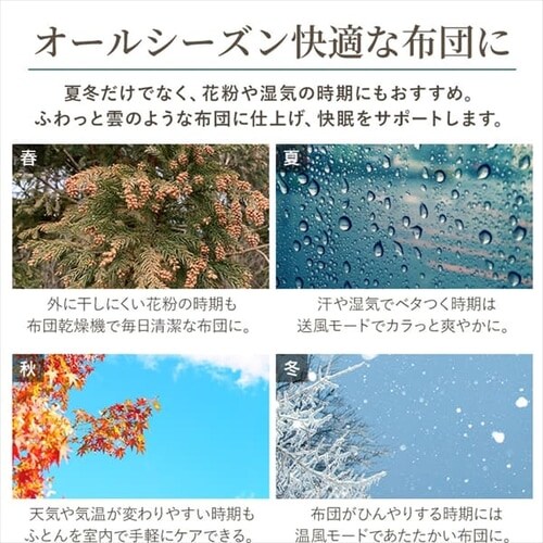 ӂƂ񊣑@ A}P[Xt cCmY KFK-202R-W _9